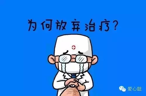 小醫(yī)生成長日記