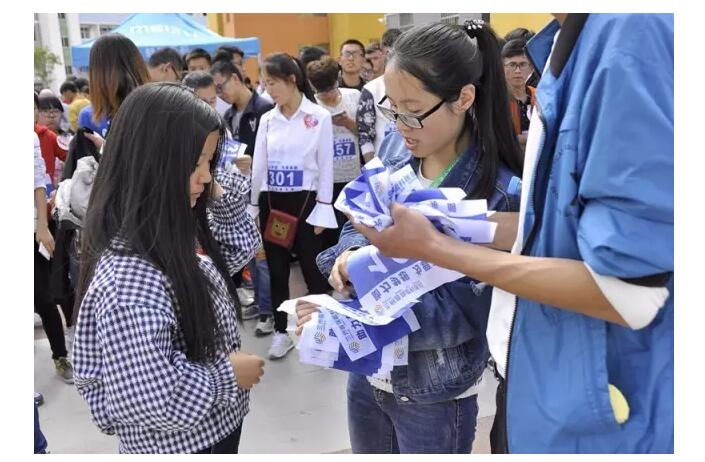 “助力夢想 為愛奔跑”大型公益跑甘肅農業(yè)大學站圓滿結束