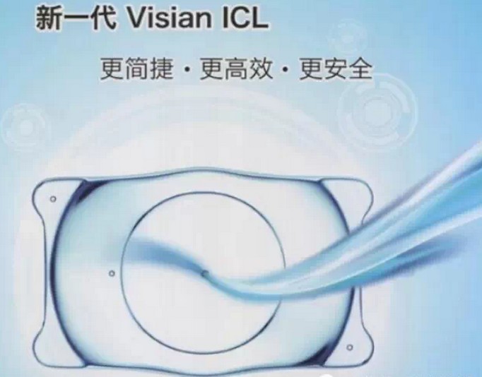 都矯正了近視還潛意識扶一下眼鏡，真傻！