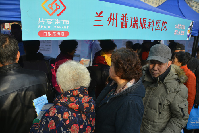 弘揚雷鋒精神，助推文明實踐，我們在路上