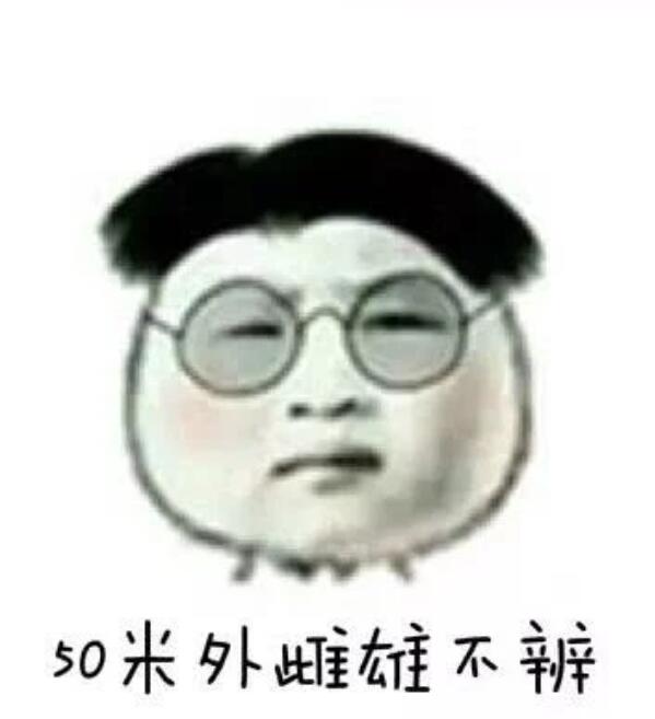 【摘鏡體驗官】蘭州全城尋找神秘的TA！