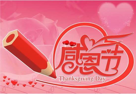 感恩有你！普瑞眼視光醫(yī)院攜手蘭州日?qǐng)?bào)致敬抗疫一線工作