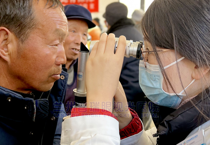 蘭州普瑞眼視光醫(yī)院“迎新春，送溫暖”慰問貧困群眾公益